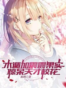 木遁解析