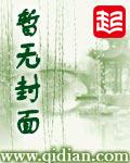 苏联红色政治家列表