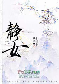 类似折姝的古言